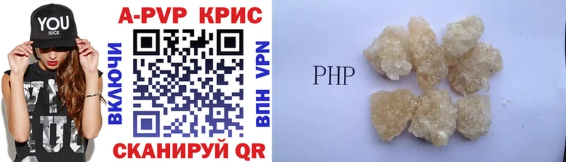 Амфетамин Лаишево