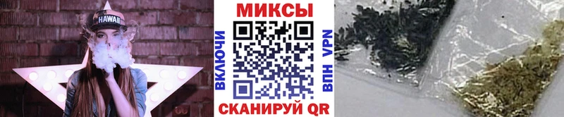 блэк спрут ссылка  Лаишево  БУТИРАТ вода 