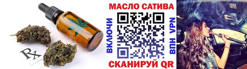 Печенье с ТГК конопля  где купить наркоту  Лаишево 