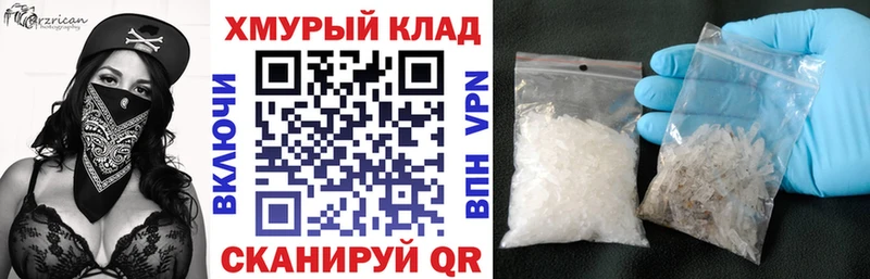 ГЕРОИН Афган  Лаишево 