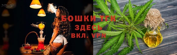 скорость Аркадак