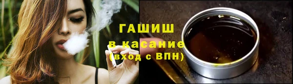 скорость Аркадак
