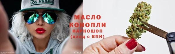 скорость Аркадак