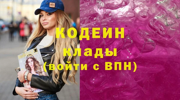 скорость Аркадак