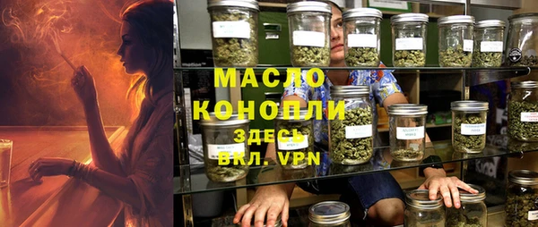 скорость Аркадак
