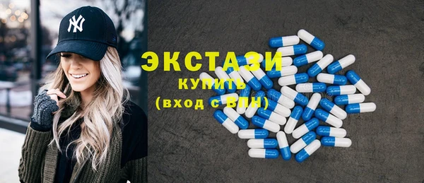 кокаин колумбия Бутурлиновка