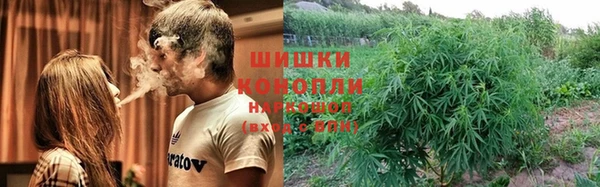 скорость Аркадак