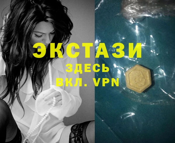 скорость Аркадак