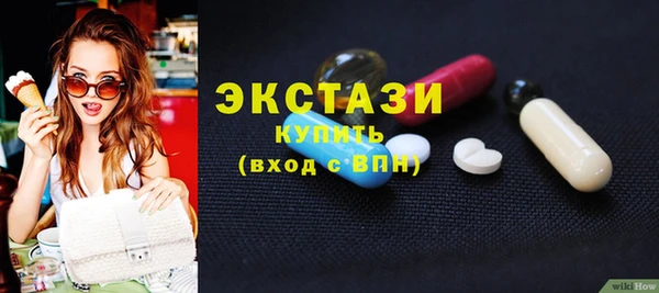 скорость Аркадак